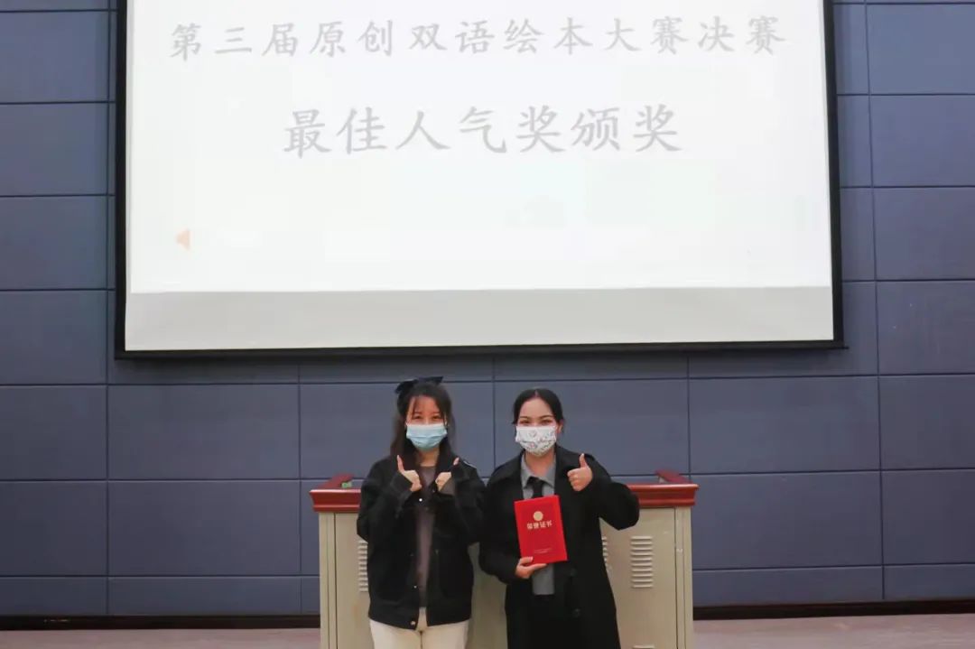 太阳成集团tyc33455