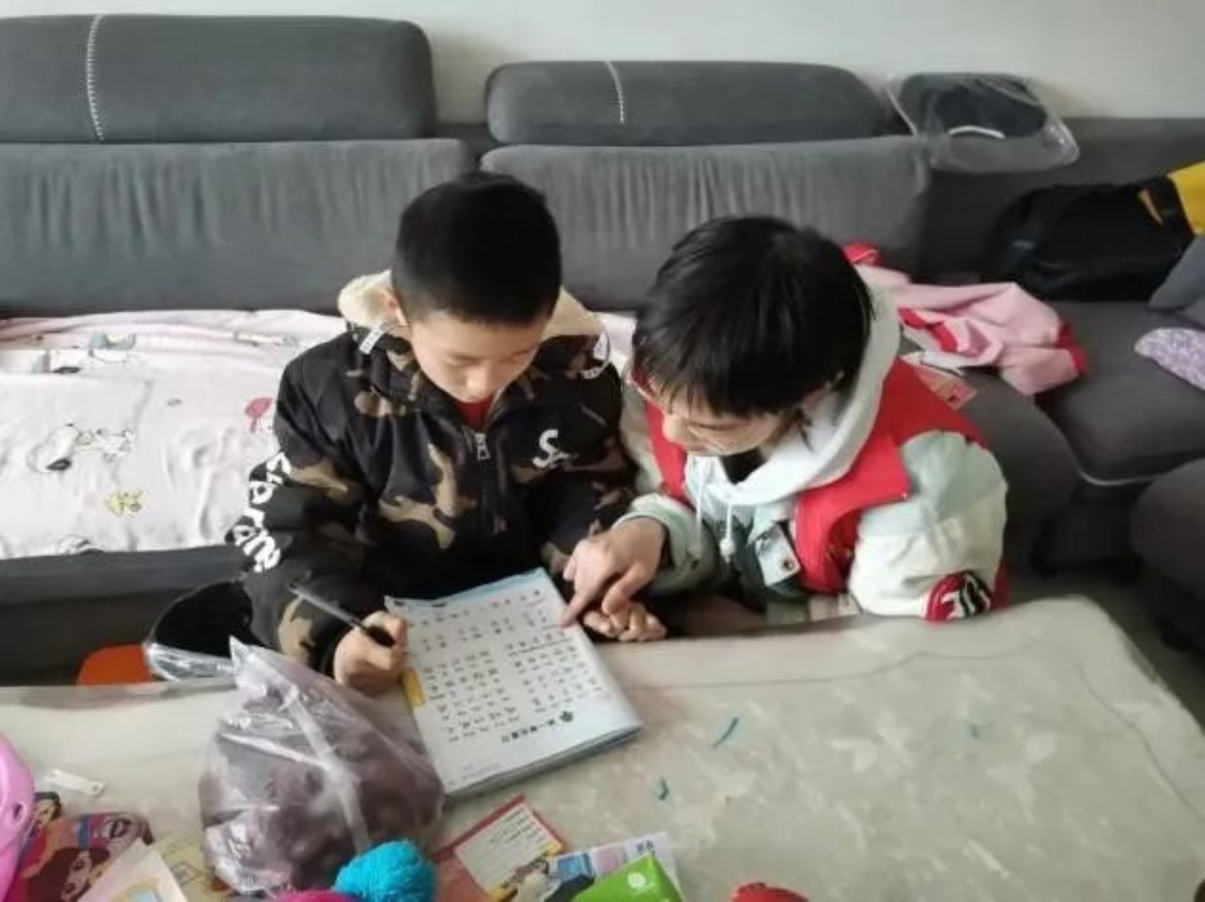 太阳成集团tyc33455