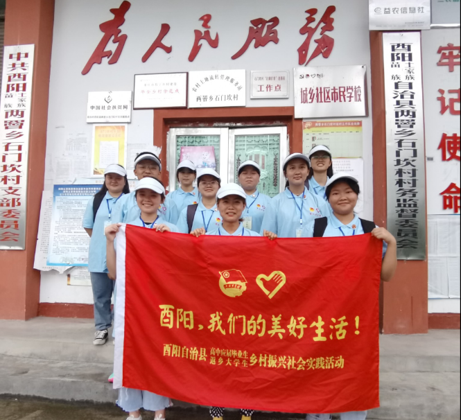 太阳成集团tyc33455