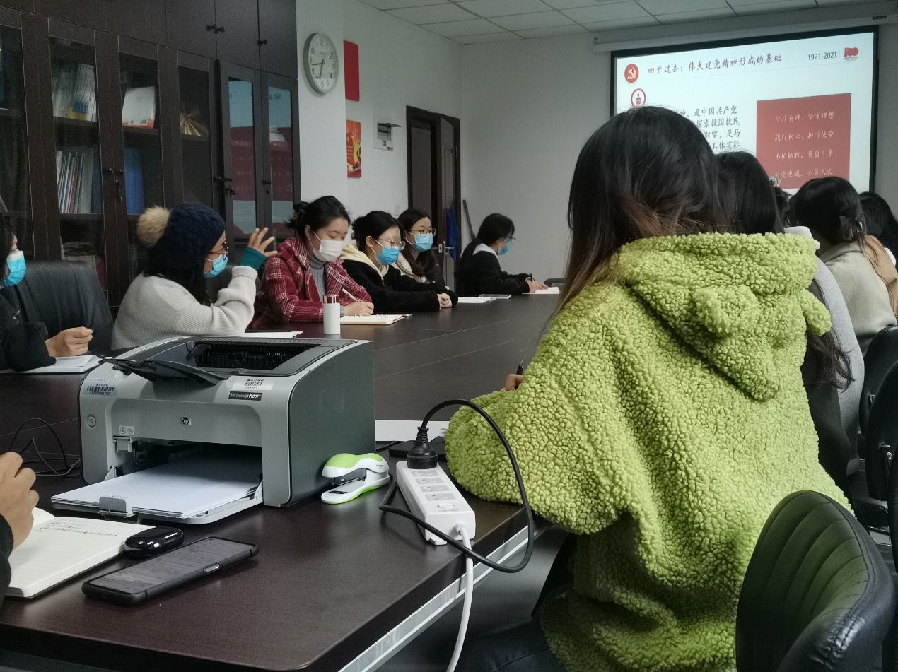 太阳成集团tyc33455