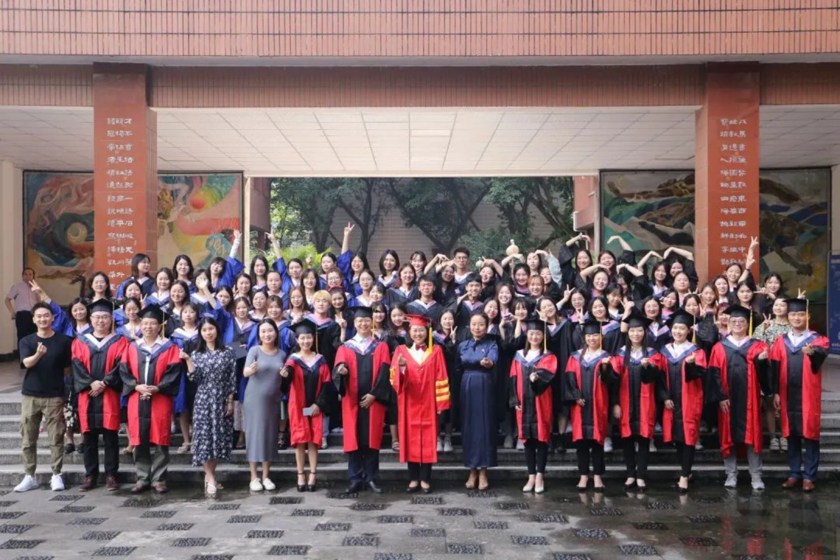 太阳成集团tyc33455