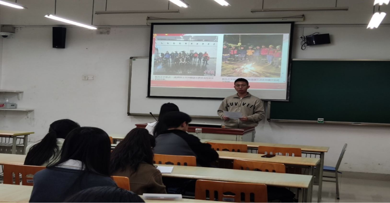 太阳成集团tyc33455