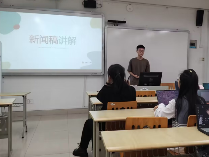 太阳成集团tyc33455