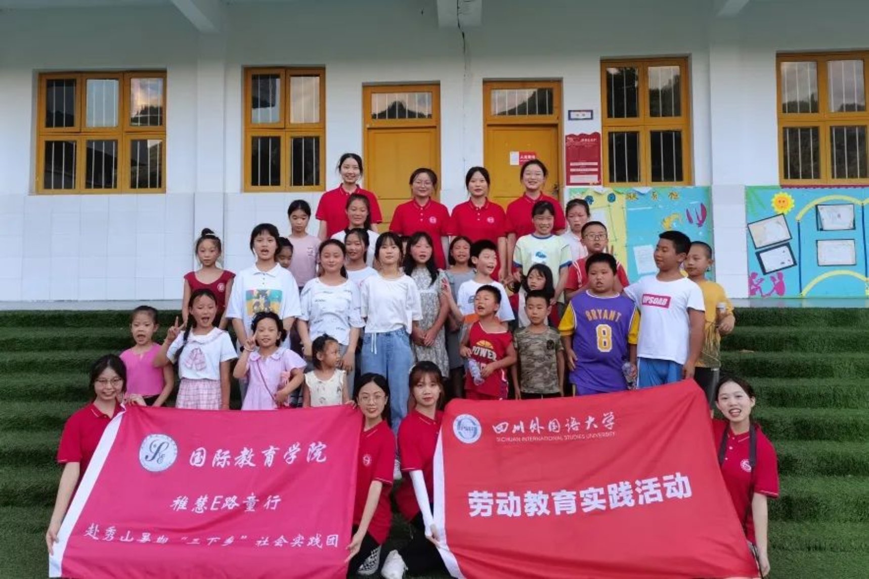 太阳成集团tyc33455