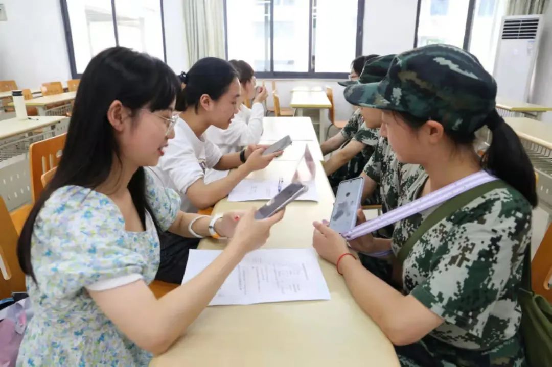 太阳成集团tyc33455