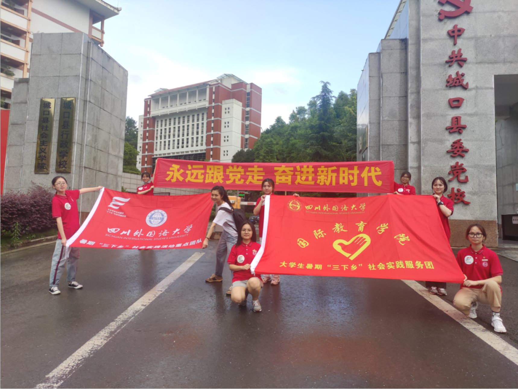 太阳成集团tyc33455