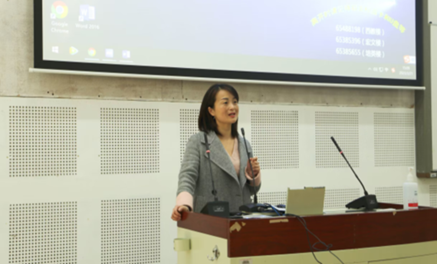 太阳成集团tyc33455