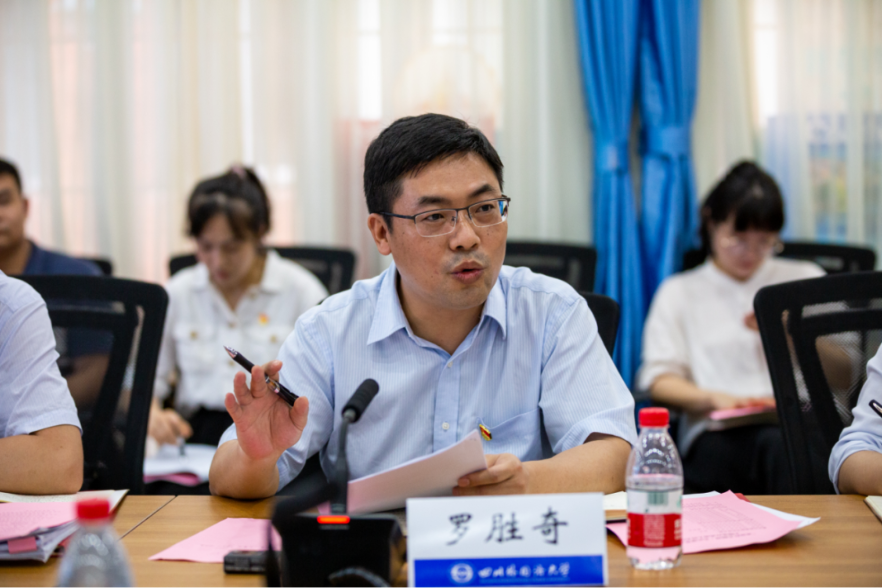 太阳成集团tyc33455