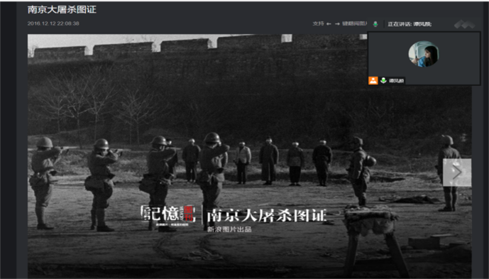 太阳成集团tyc33455