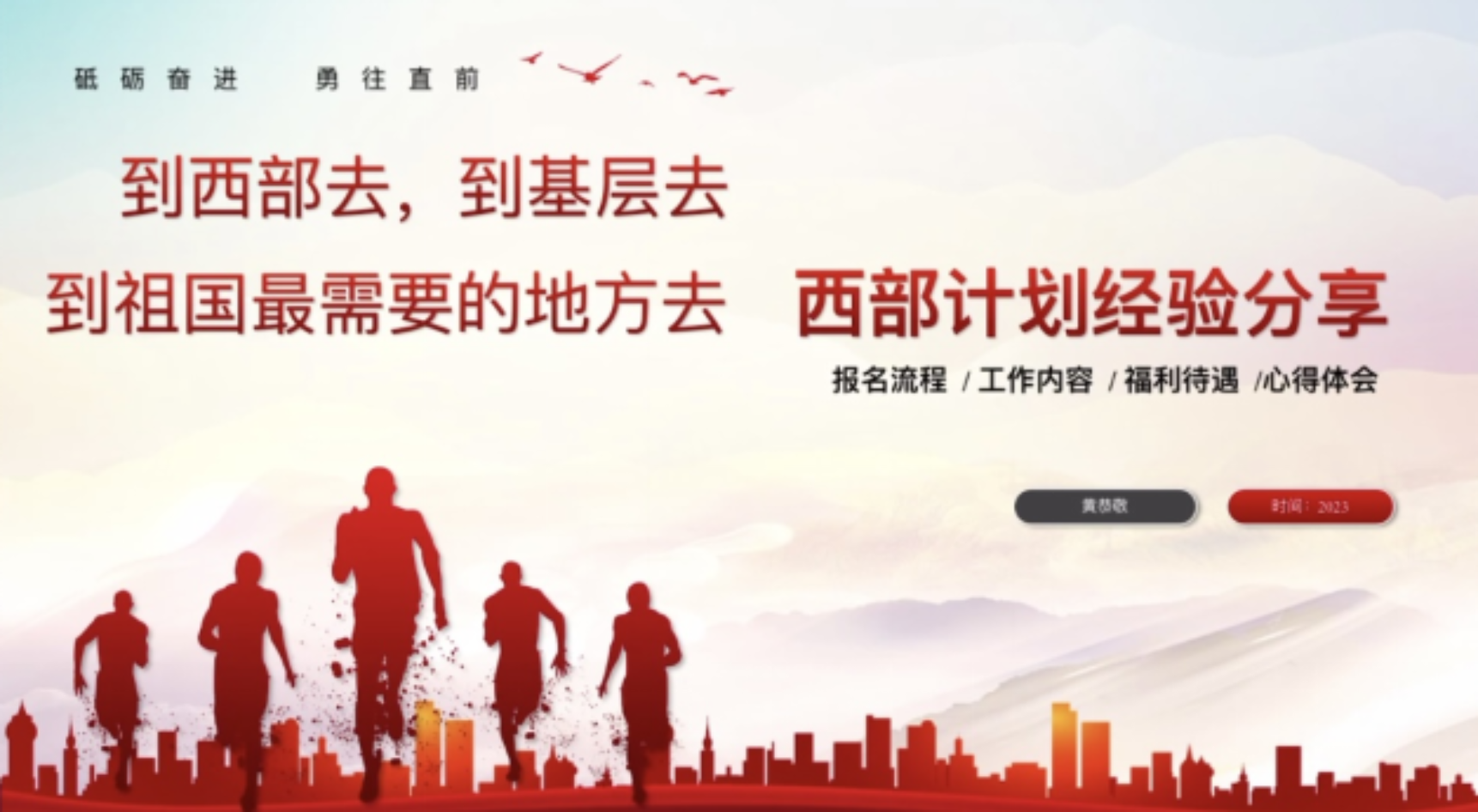 太阳成集团tyc33455