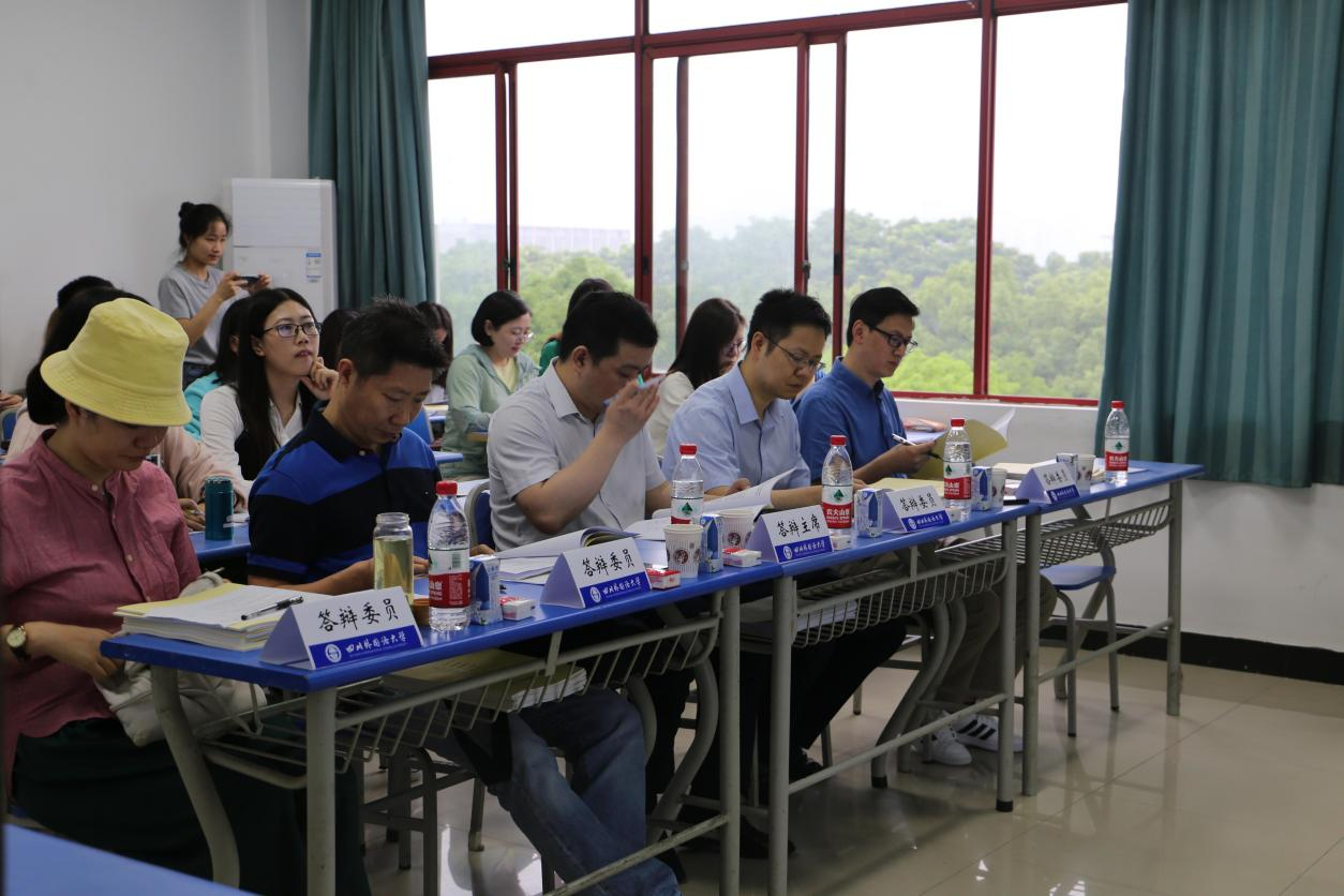 太阳成集团tyc33455