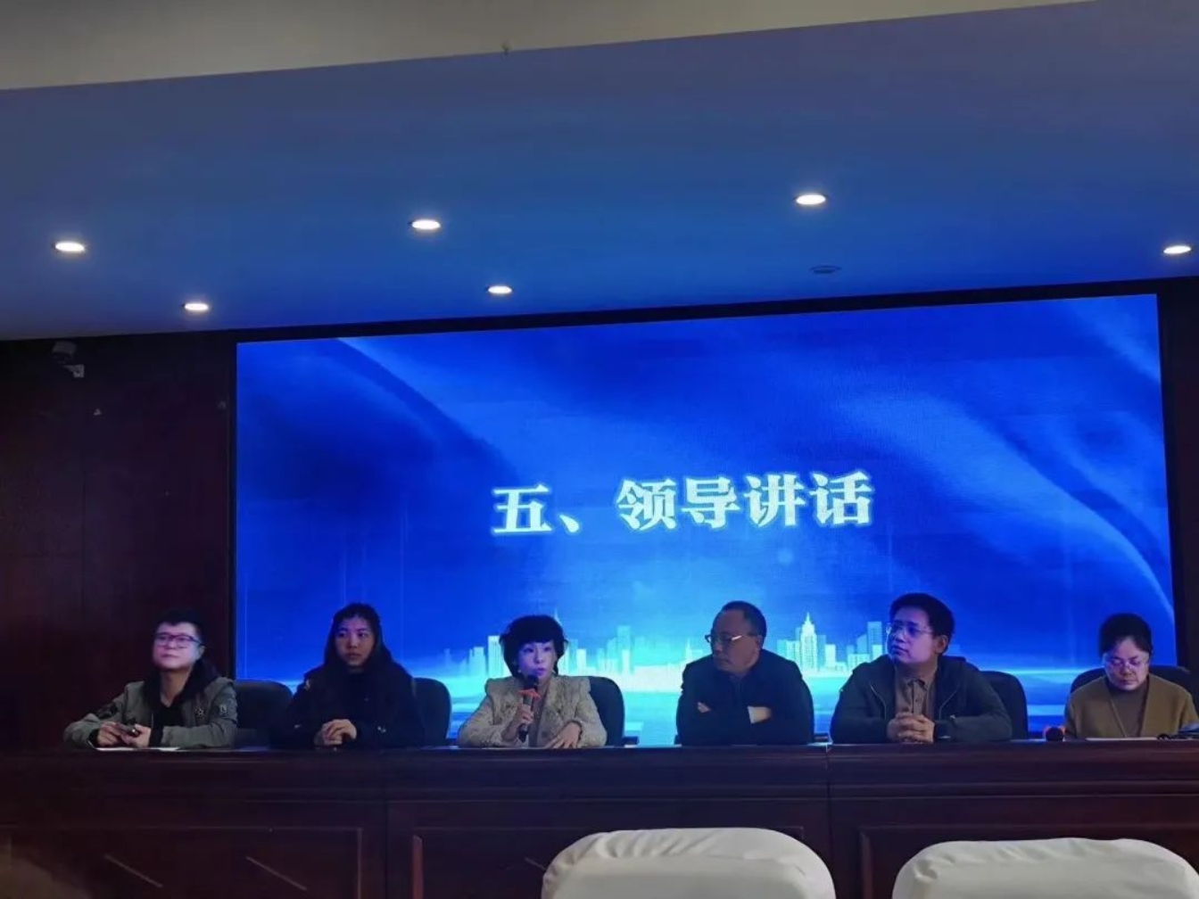 太阳成集团tyc33455