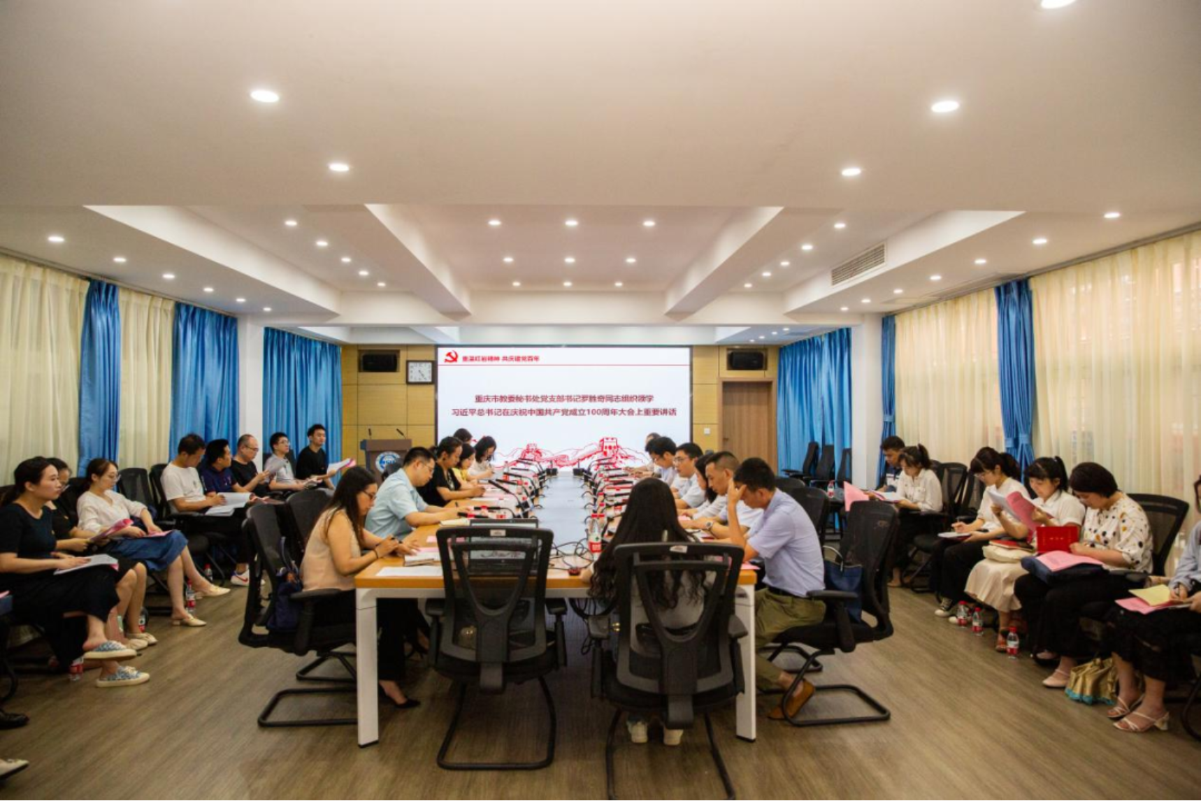 太阳成集团tyc33455