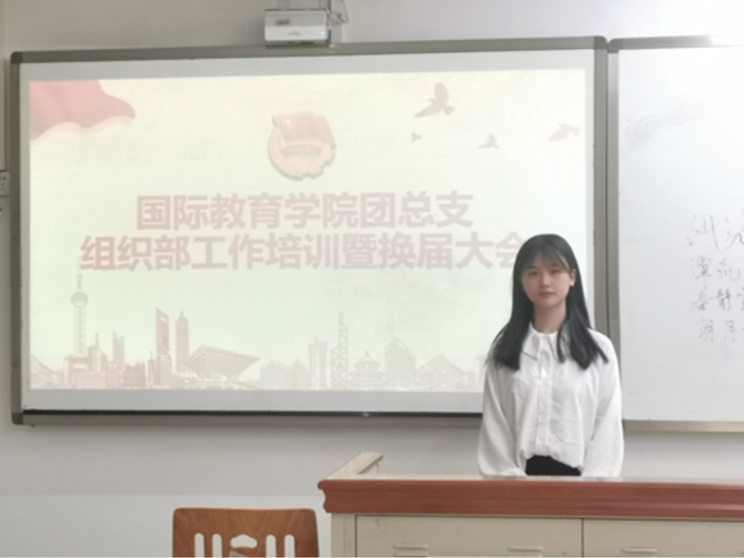 太阳成集团tyc33455