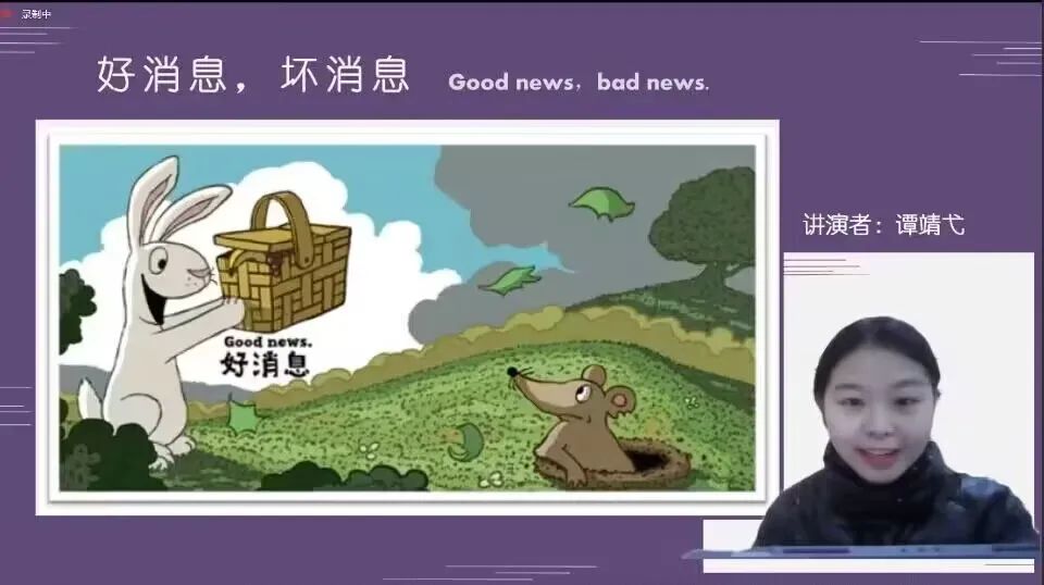 太阳成集团tyc33455