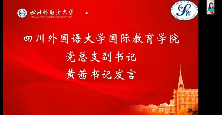 太阳成集团tyc33455