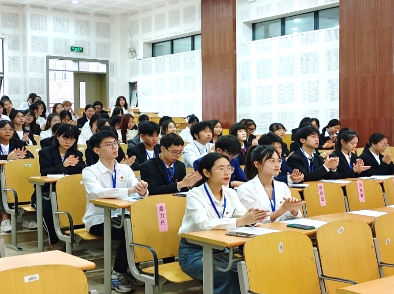 太阳成集团tyc33455