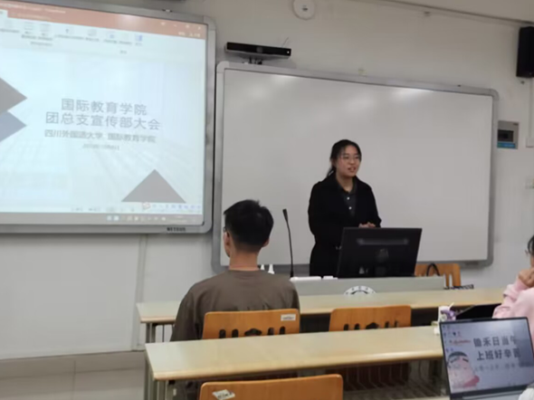 太阳成集团tyc33455