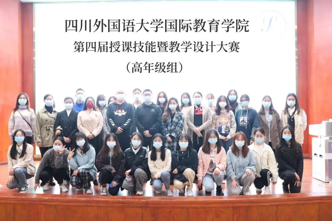 太阳成集团tyc33455