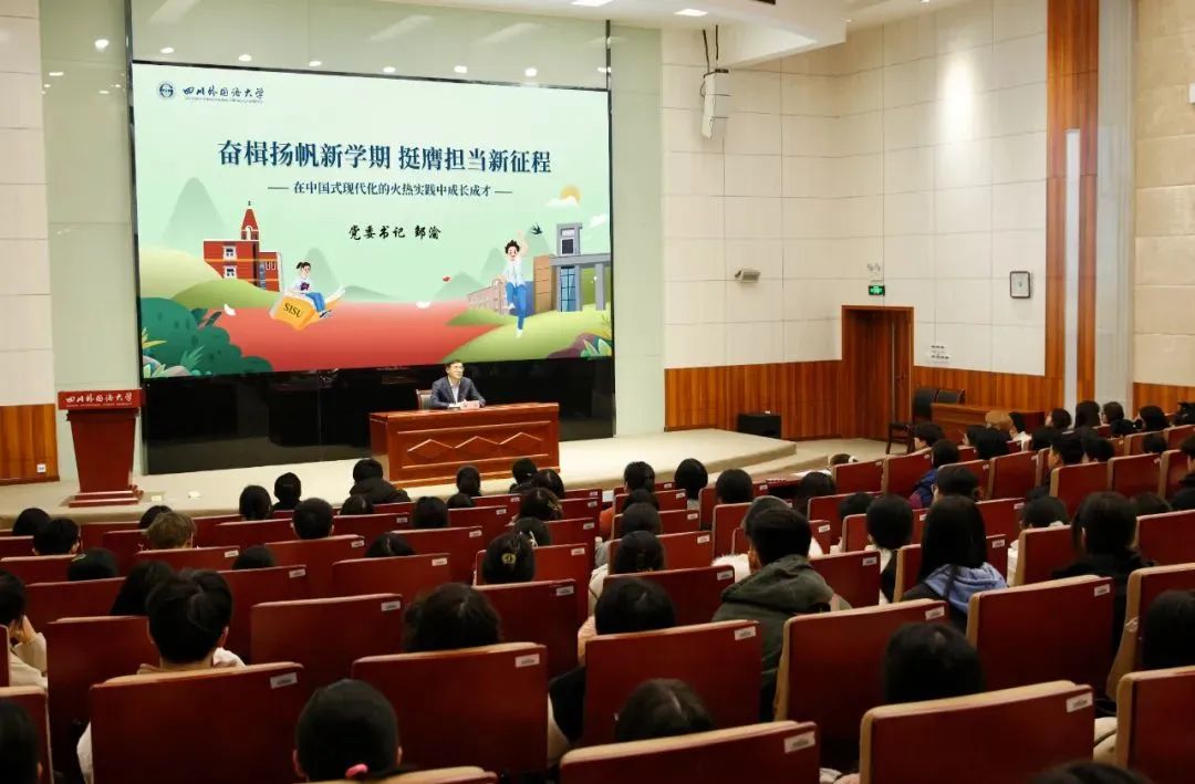 太阳成集团tyc33455