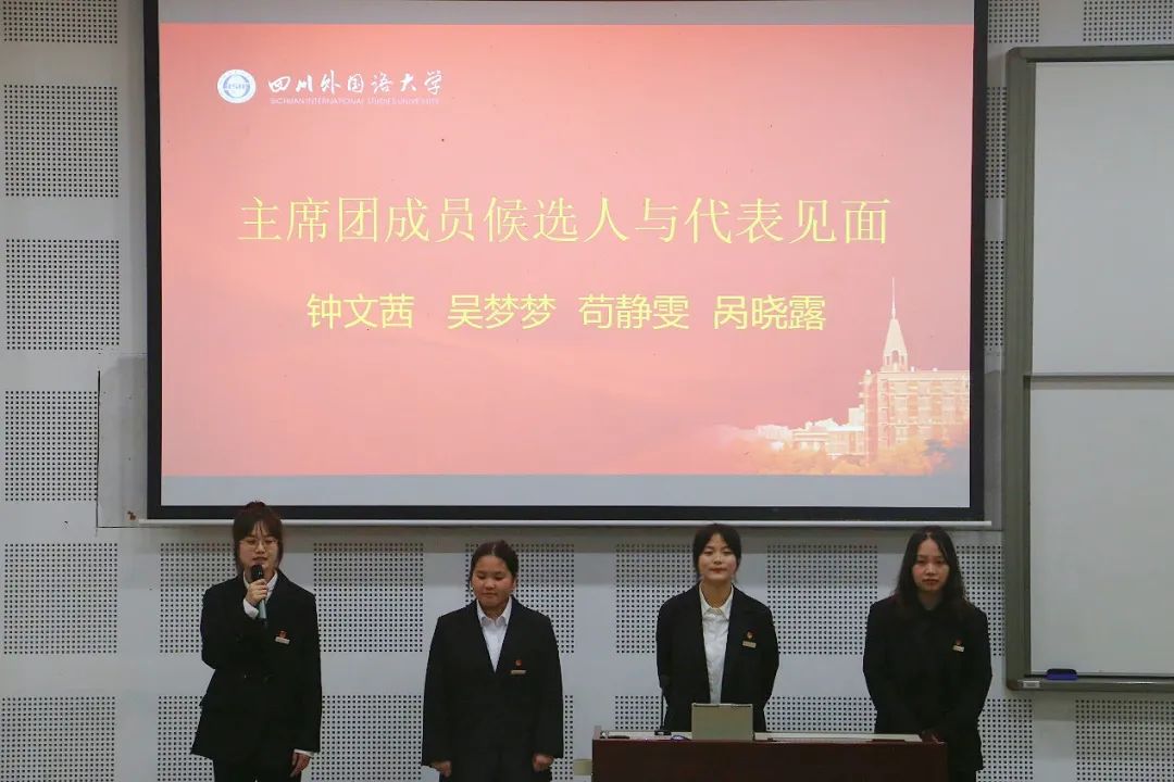 太阳成集团tyc33455