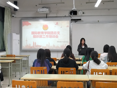 太阳成集团tyc33455