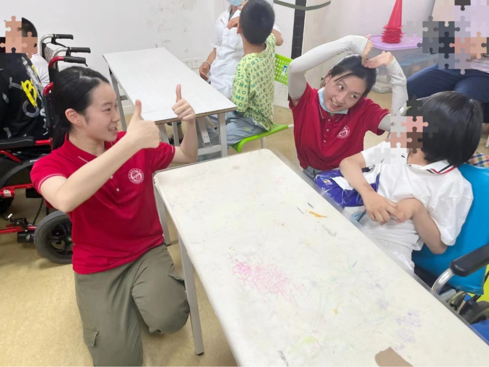 太阳成集团tyc33455