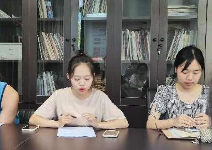 太阳成集团tyc33455