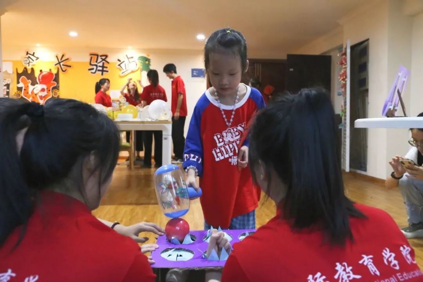 太阳成集团tyc33455