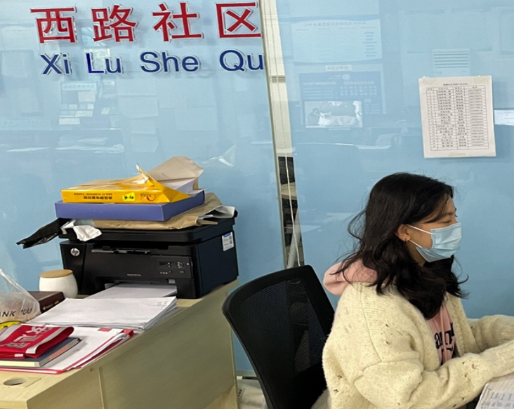 太阳成集团tyc33455