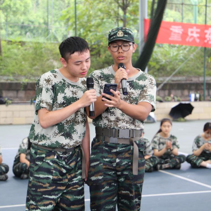 太阳成集团tyc33455