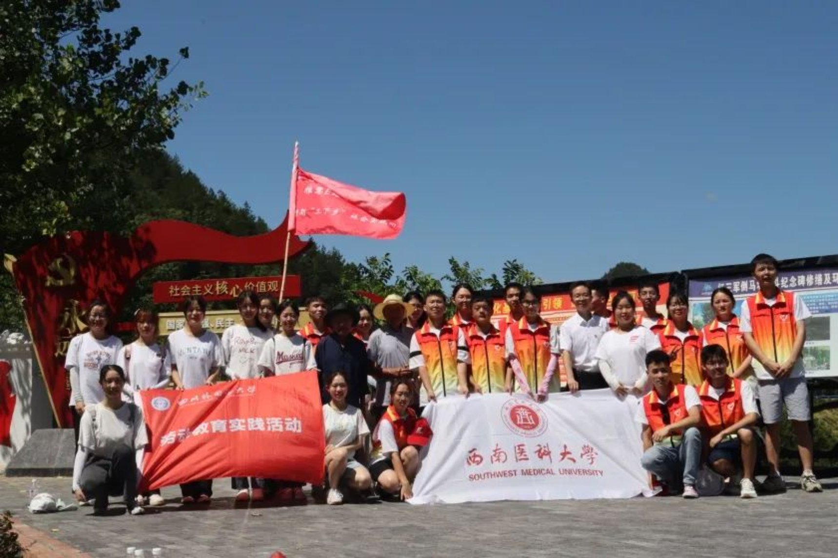 太阳成集团tyc33455