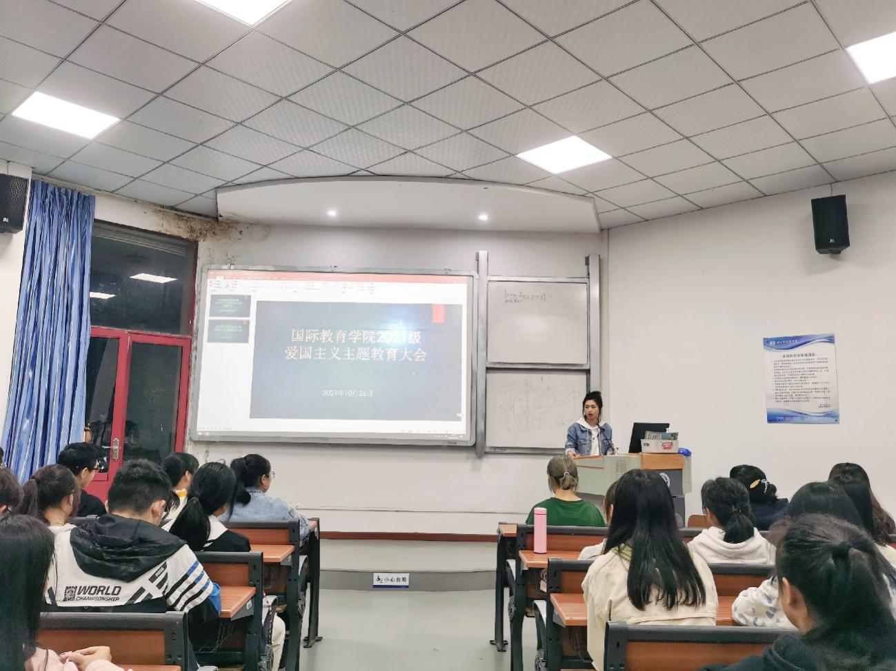 太阳成集团tyc33455