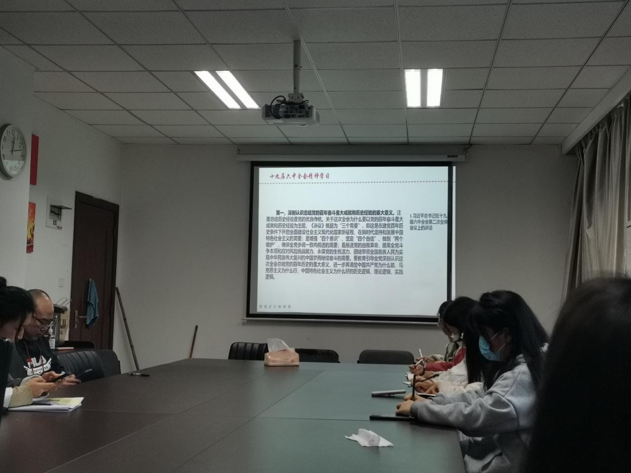 太阳成集团tyc33455