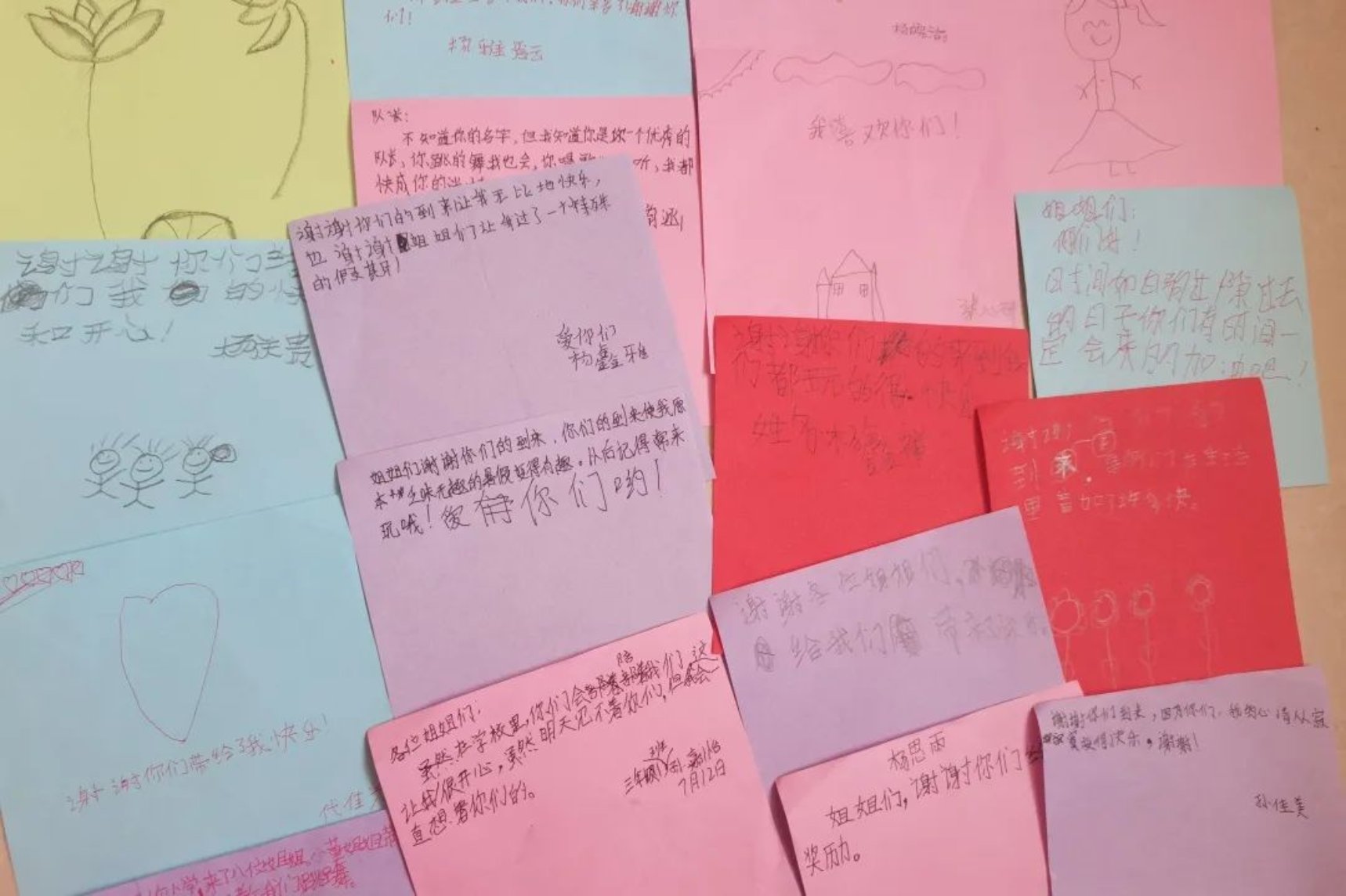 太阳成集团tyc33455