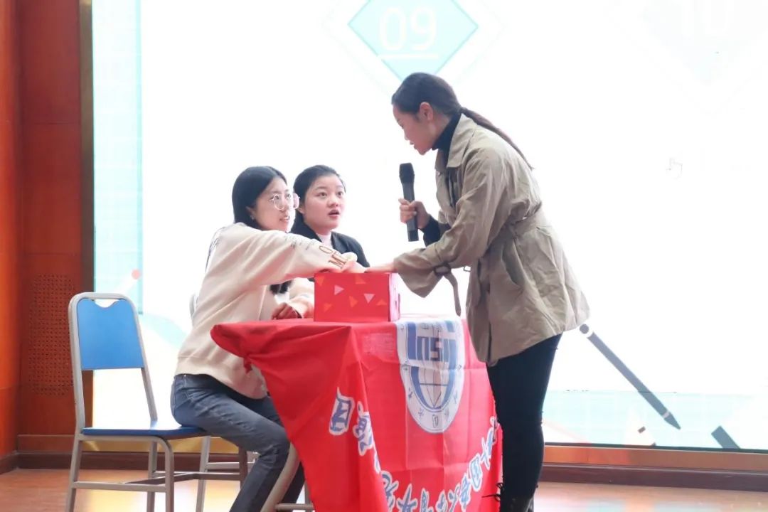 太阳成集团tyc33455