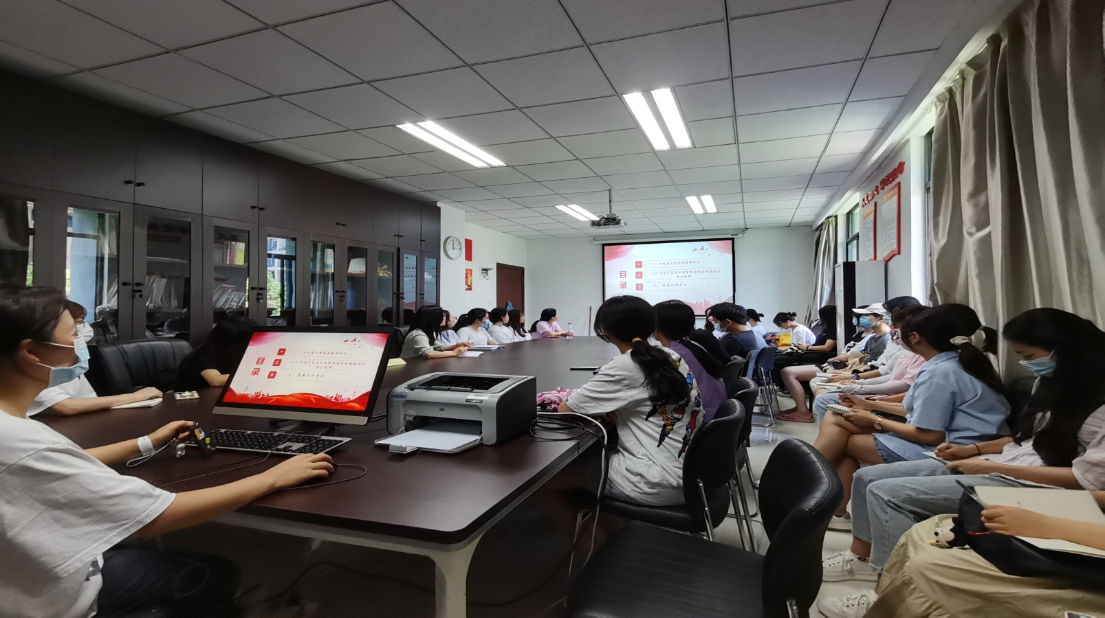 太阳成集团tyc33455