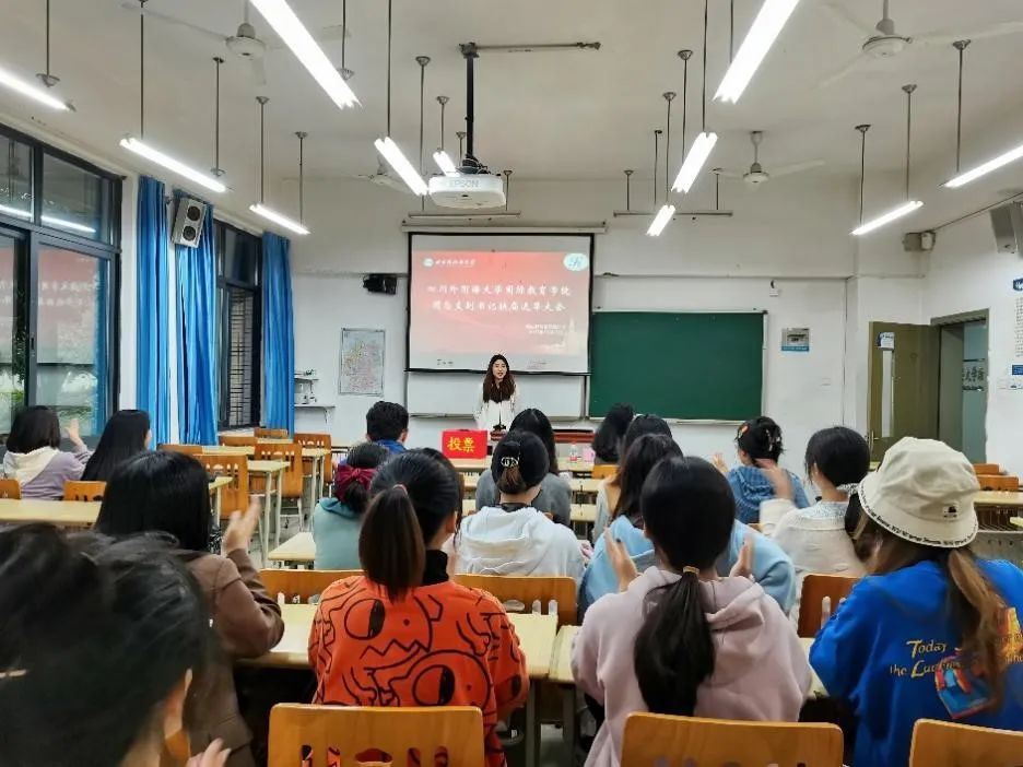 太阳成集团tyc33455