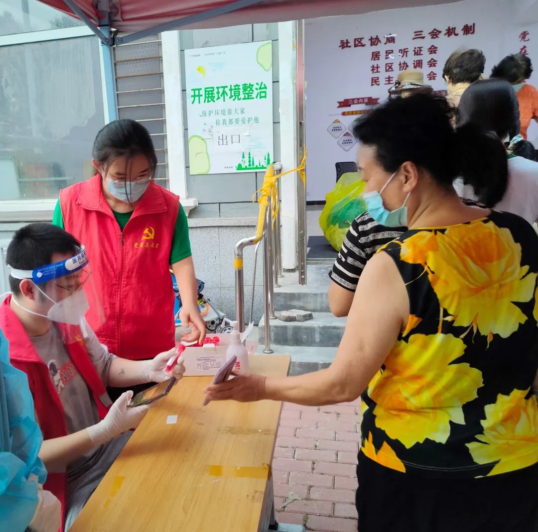 太阳成集团tyc33455