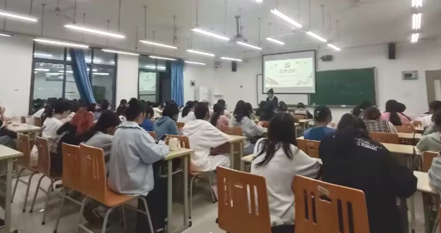 太阳成集团tyc33455