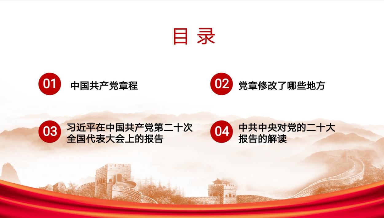 太阳成集团tyc33455