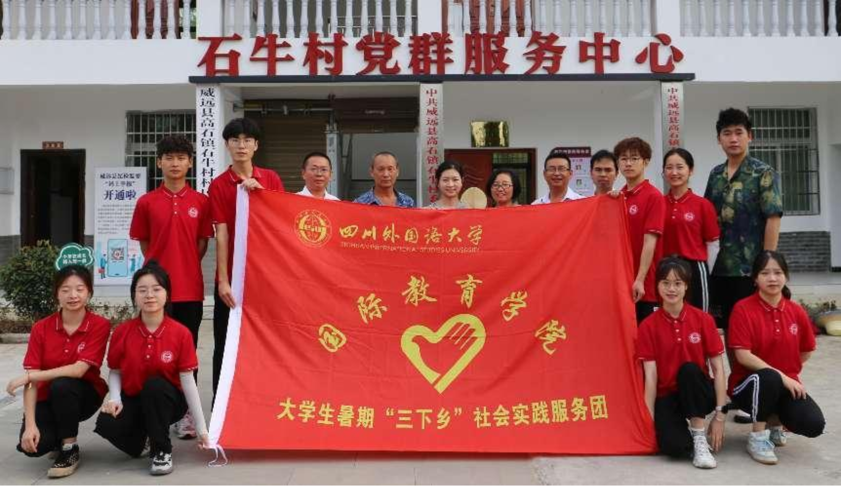 太阳成集团tyc33455