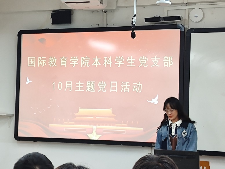 太阳成集团tyc33455