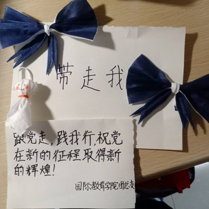 太阳成集团tyc33455