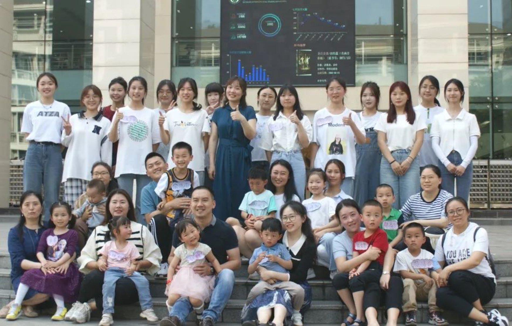 太阳成集团tyc33455