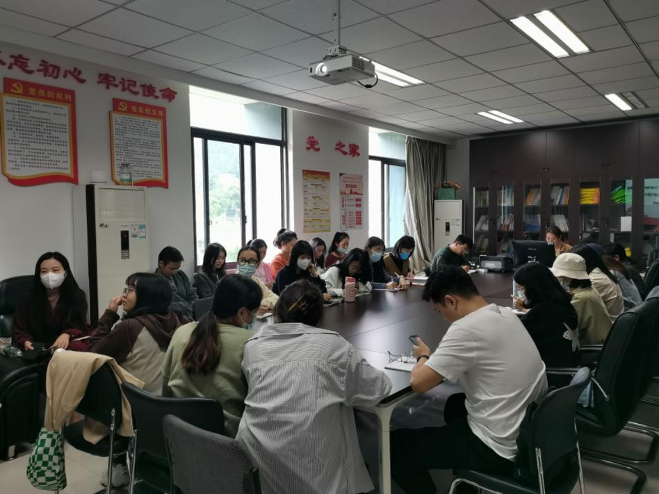 太阳成集团tyc33455