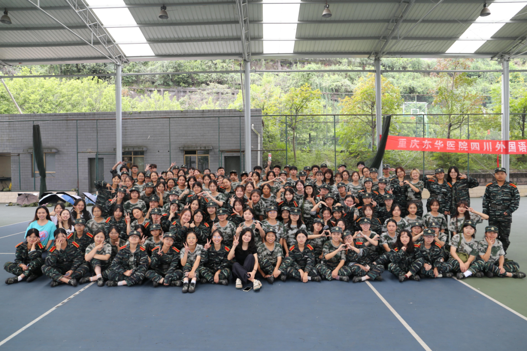 太阳成集团tyc33455