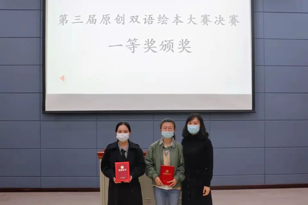 太阳成集团tyc33455