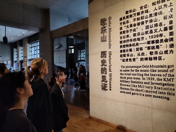 太阳成集团tyc33455