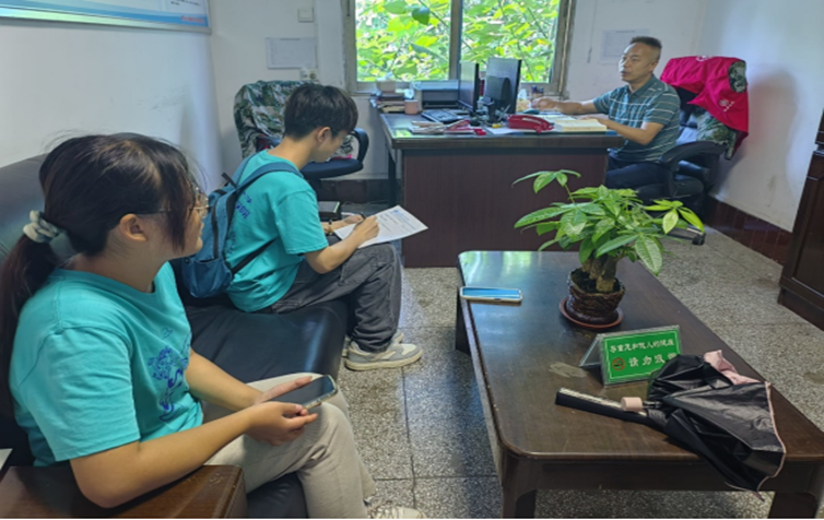 太阳成集团tyc33455